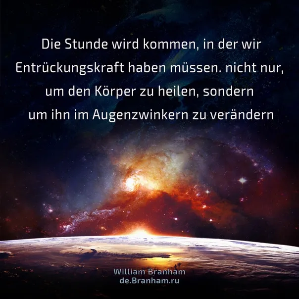 Bild Zitate